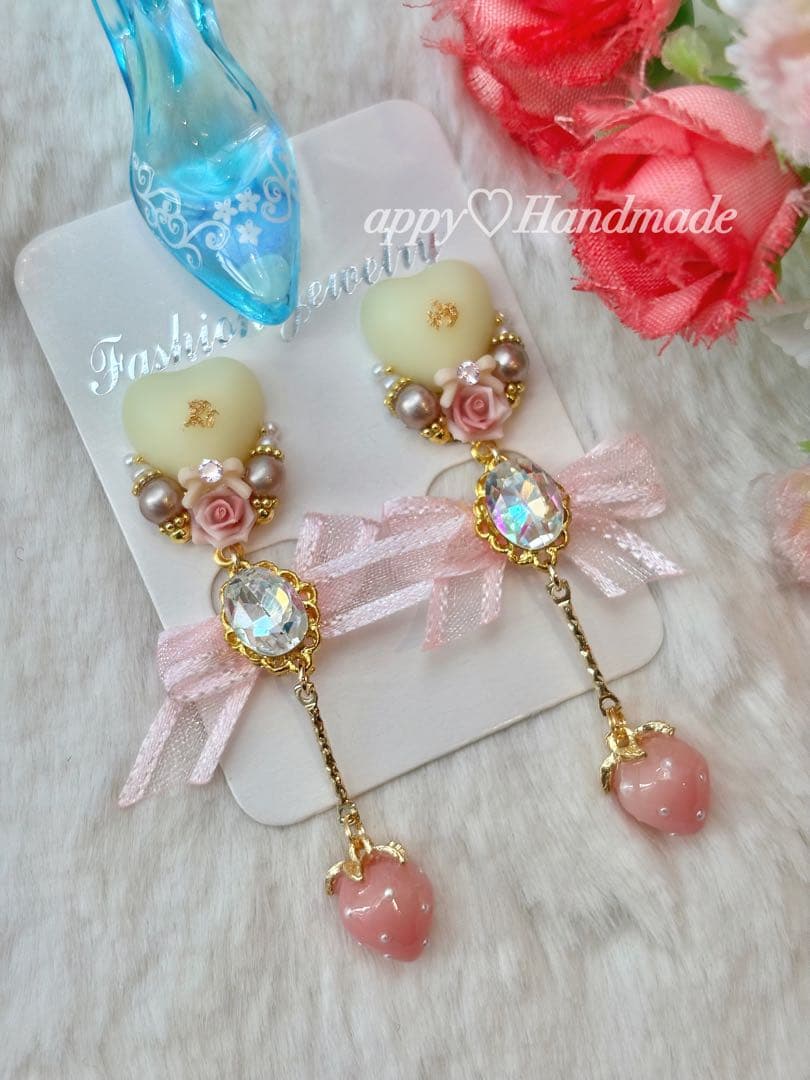 けいもたん❤おまとめです❤2/9０時迄