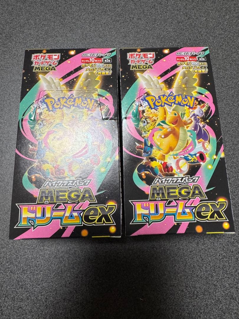 メガドリームEX 2ボックス シュリンクなし ペリペリあり メガ ドリームex 2BOX シュリンクなし ペリペリあり 新品未開封 - メルカリ