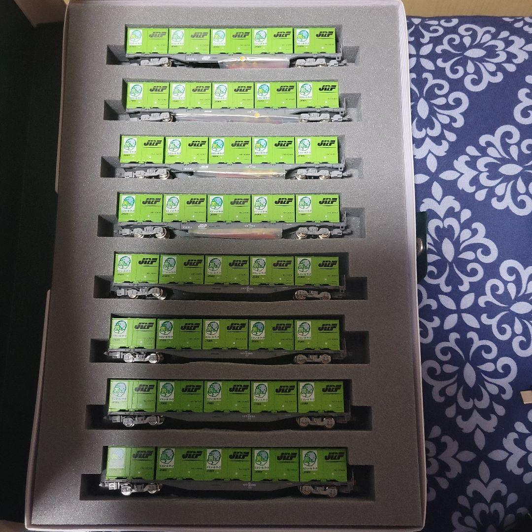 TOMIX 50周年コンテナ ( 台車106・107）8両セット JR コンテナ列車増結セット｜製品情報｜製品検索｜鉄道模型 トミックス