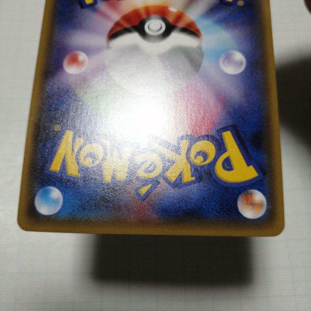 ポケモンカード ブラッキー 25th オールナイトパーティ プロモ