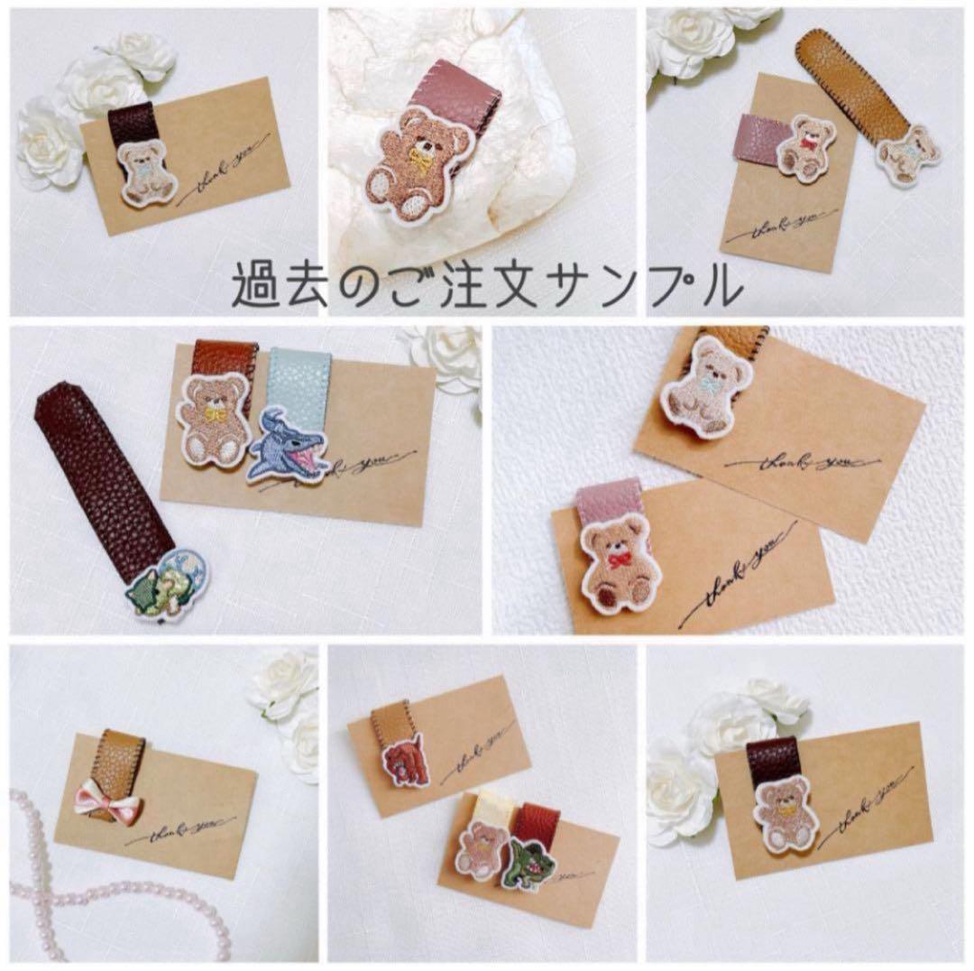 経管栄養チューブ固定用マグネットクリップ オーダー専用 - メルカリ