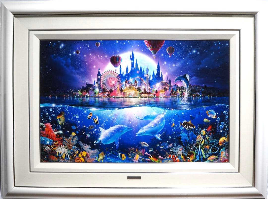 い*ん様 真作■クリスチャンラッセン 最高傑作 版画 ドリームタイム L■絵画 い*ん様 真作□クリスチャンラッセン 最高傑作 版画 ドリームタイム L□