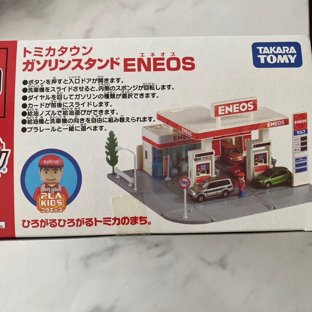 トミカ トミカタウン ガソリンスタンド エネオス 廃盤 希少品 - メルカリ