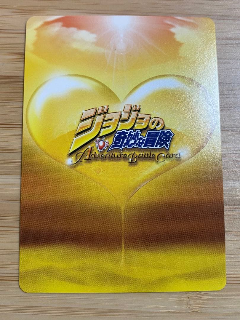 ジョジョの奇妙な冒険 abc J-721 ブチャラティチーム - メルカリ