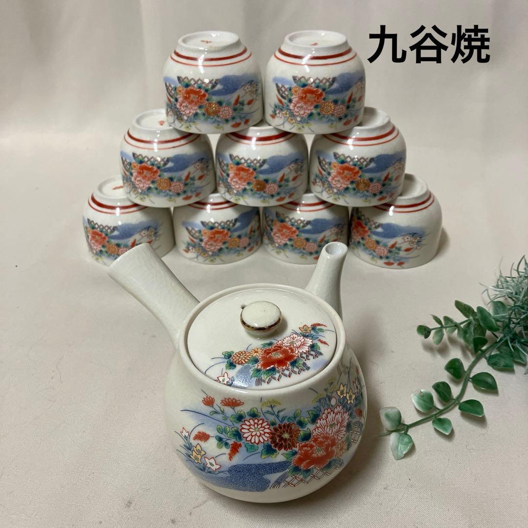 新品 九谷焼 茶器セット 急須 湯呑み9個 牡丹 菊 桔梗 - メルカリ