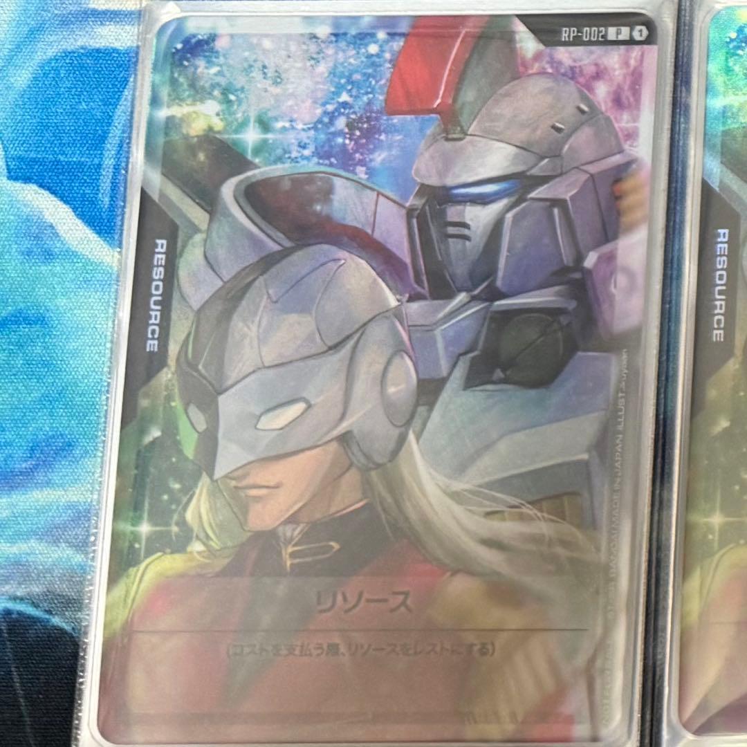 ガンダムカードゲーム プロモリソース ゼクス&トールギス RP-