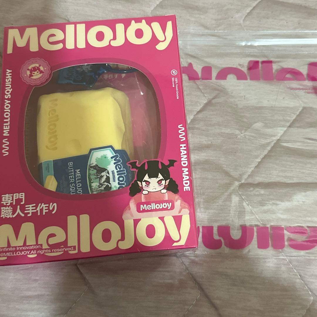 mellojoy バター 新品未開封シュリンク付き スクイーズ メロジョイ mellojoy バター 完全新品未開封 シュリンク