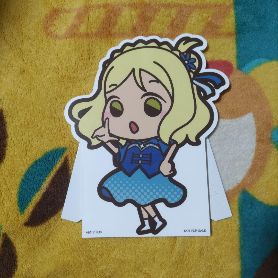 【小原鞠莉】ペーパースタンディ　エディオン　Aqours　ライブフォトパネル展 小原鞠莉】ペーパースタンディ エディオン Aqours ライブフォトパネル