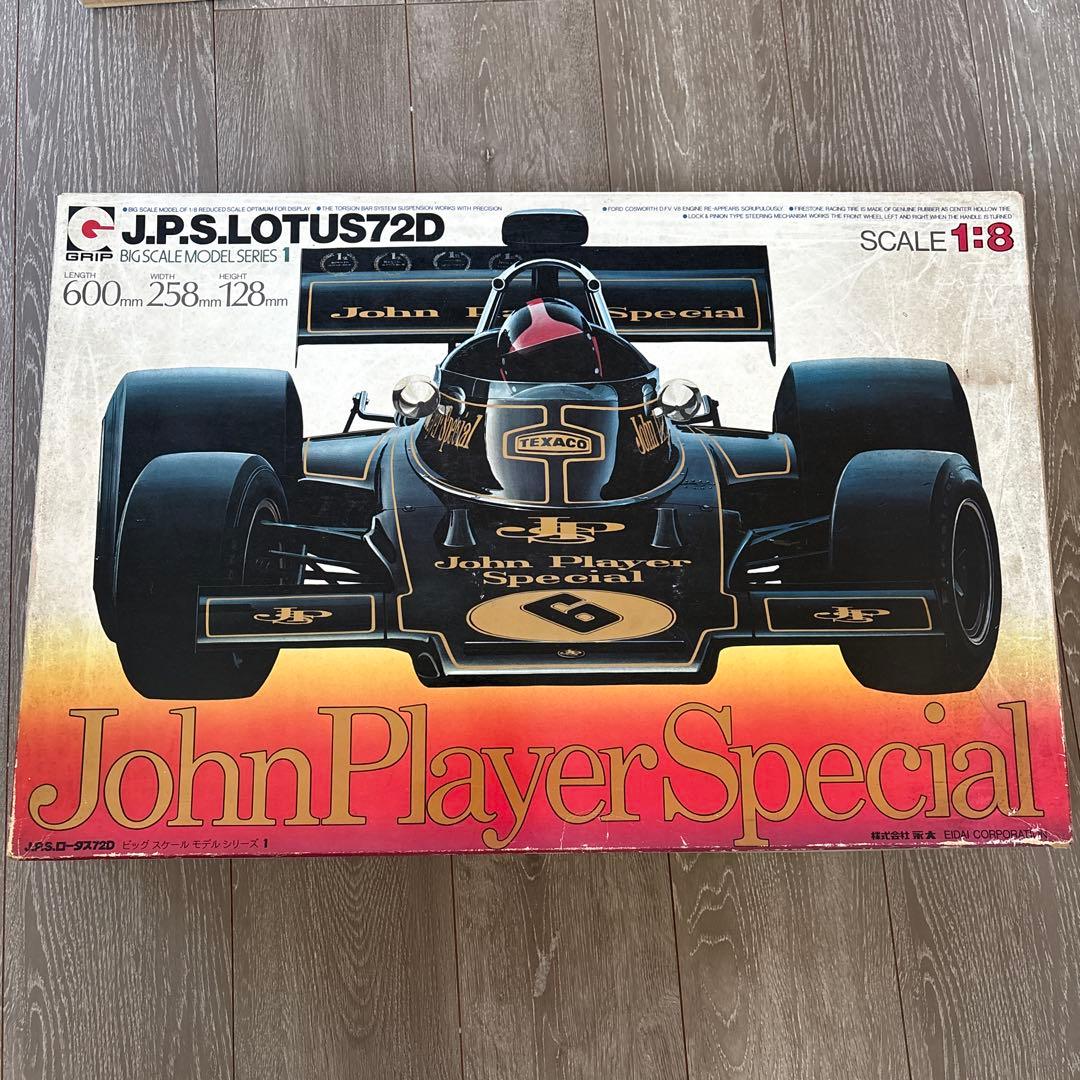 超貴重！　永代　1/ 8 ロータス72D John Player Special Amazon.co.jp: @中古模型堂 永大グリップ 1/8 J.P.S.ロータス72D
