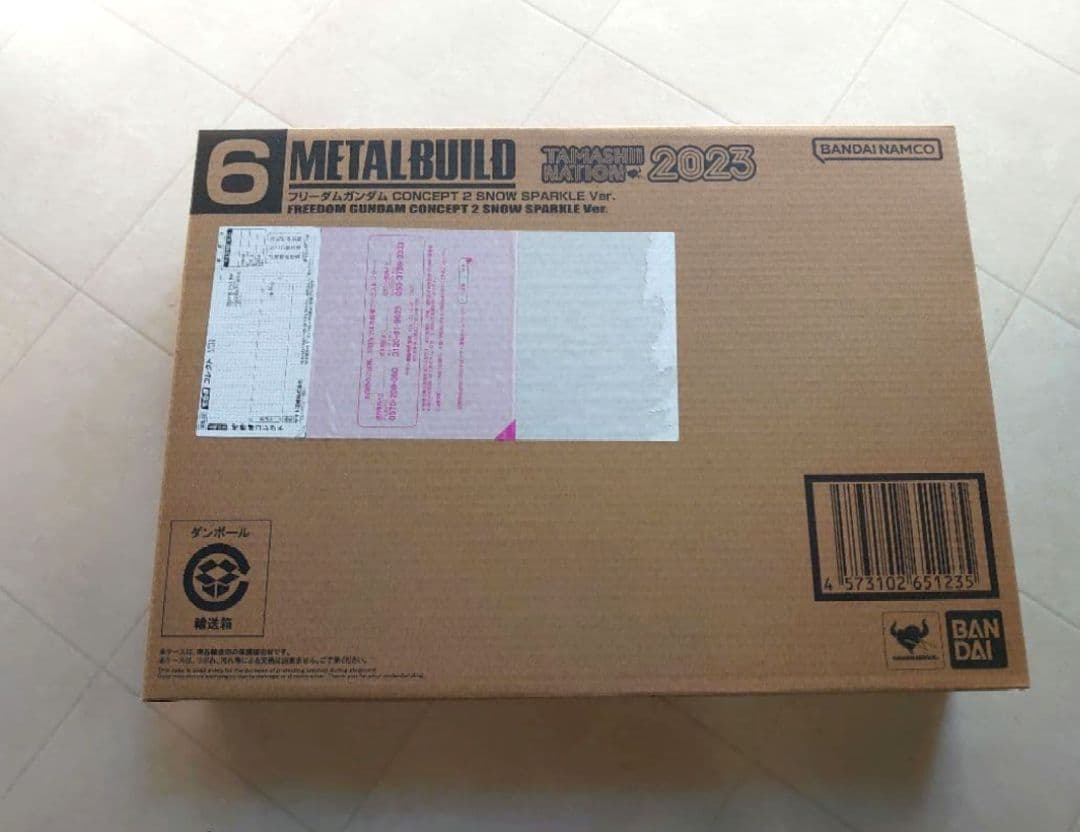 メタルビルド フリーダムガンダムCONCEPT2 SPARKLEVer. METAL BUILD フリーダムガンダム CONCEPT 2 SNOW SPARKLE Ver. | 魂ウェブ
