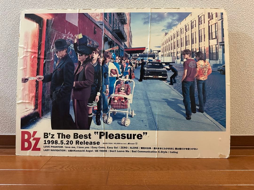 【非売品激レア】B'z The Best \"Pleasure\" ポップ