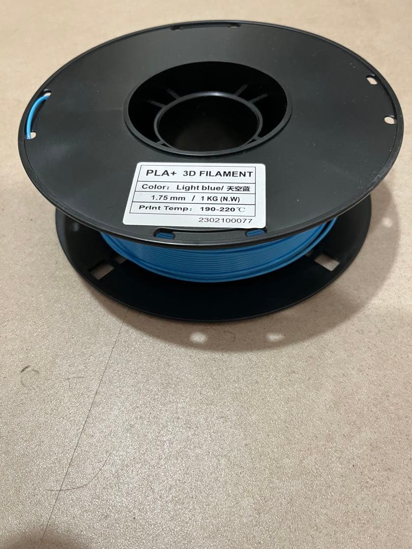 KINGROON 3Dプリンターフィラメント 1.75mm ホワイトなど11点