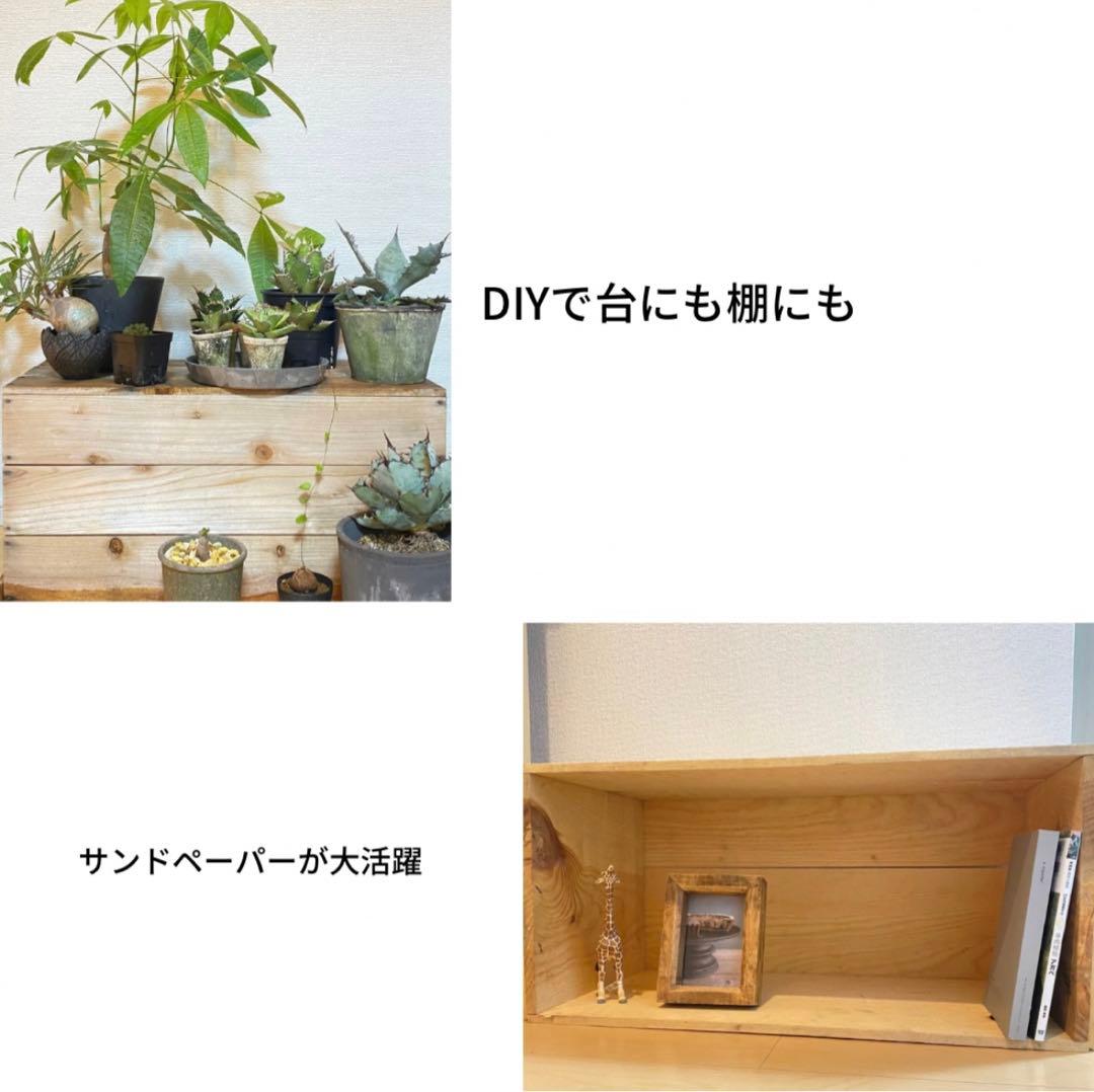 ㉕8箱セット送料無料リンゴ箱りんご箱B品木箱 - メルカリ