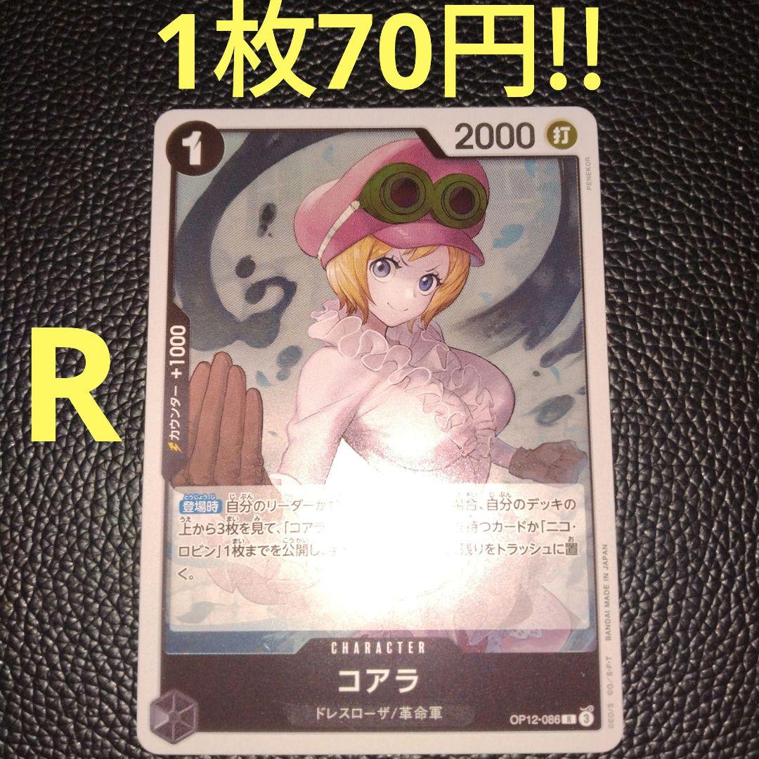 にゃんこ様 リクエスト 3点 まとめ商品 - メルカリ