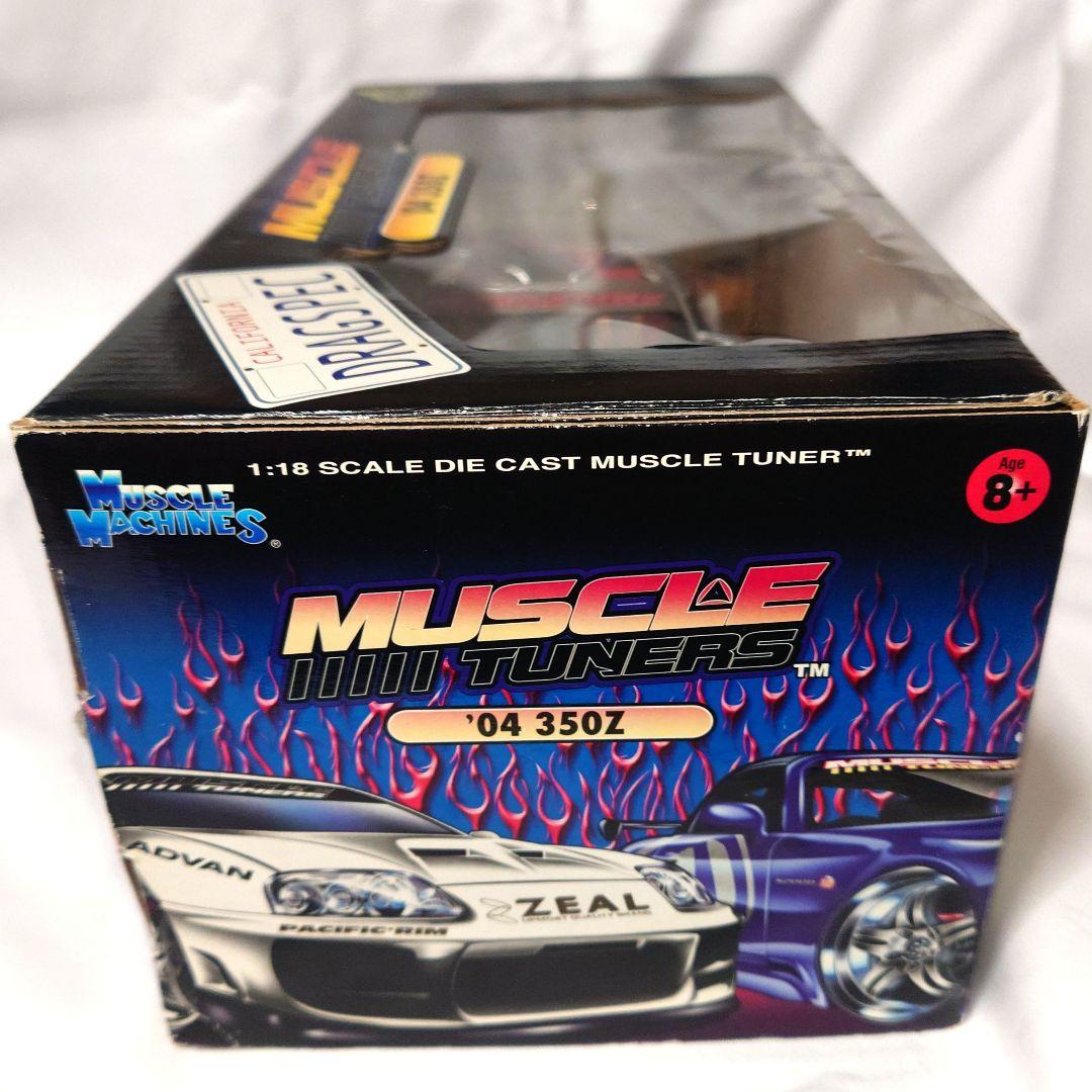 マッスルマシーンズ '04 350Z 1:18 日産 Z33 シルバー - メルカリ
