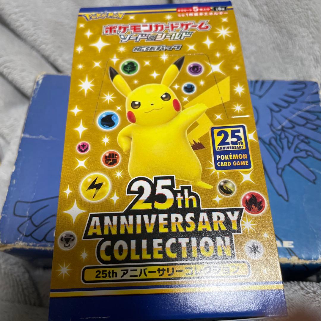 ポケカ 25th Anniversary CollectionBOXシュリンク無 楽天市場】【シュリンクあり・プロモなしポケモンカード 25th