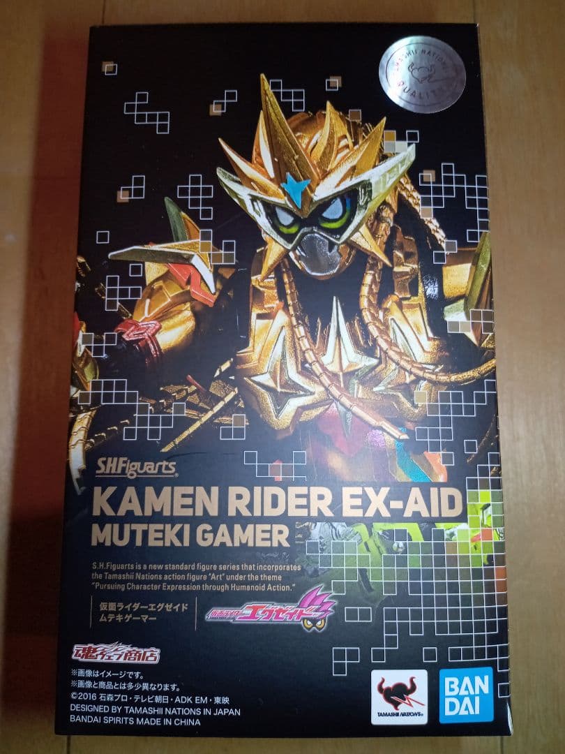 S.H.フィギュアーツ 仮面ライダーエグゼイド　ムテキゲーマー S.H.Figuarts 仮面ライダーエグゼイド ムテキゲーマー 平成