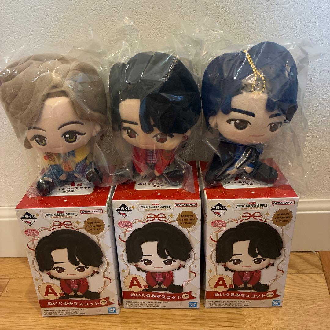 ミセス 一番くじ ぬいぐるみマスコット a賞 コンプリート Winter