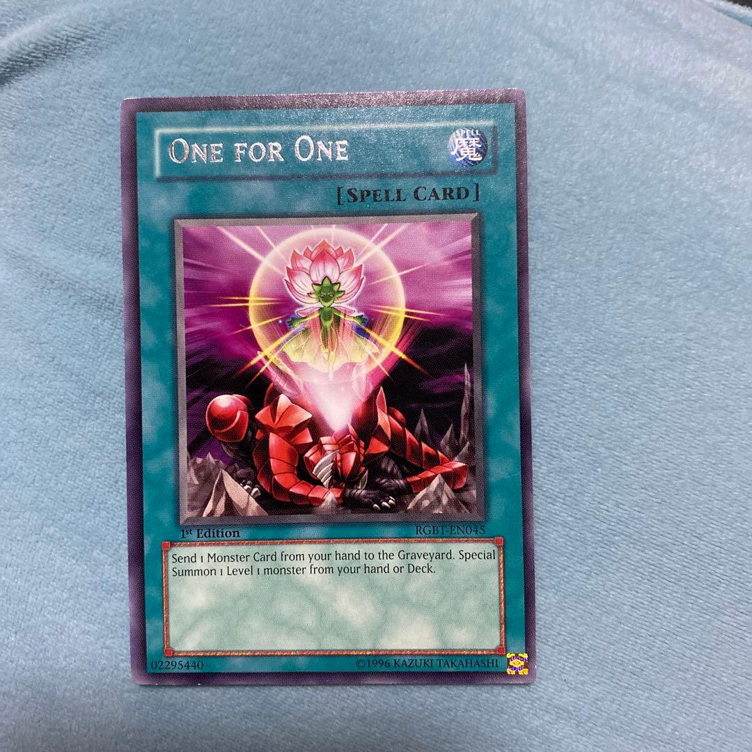 遊戯王 ワンフォーワン 英語 1stレア ゲートボール 5つ眼 - メルカリ