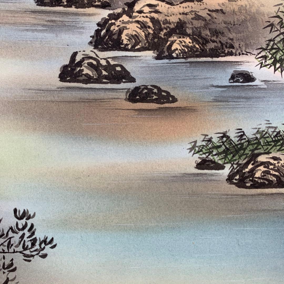 美品 掛け軸 松本準一作 赤富士図 共箱 縁起物 年中掛け - メルカリ