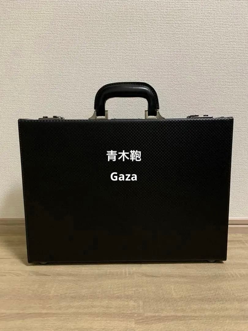 青木鞄 GAGA INTERNATIONAL アタッシュケースM axisbag_6251