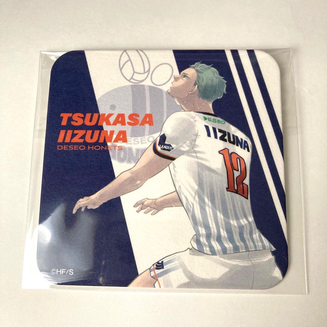 ハイキュー!!』アートコースター (R) VリーグVer. 飯綱掌 - メルカリ