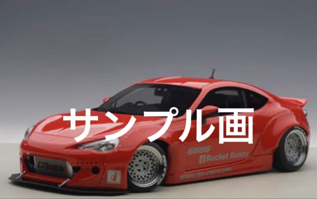 未開封 AUTOart ROCKET BUNNY 86 レッド/シルバーホイール ヨドバシ.com - オートアート AUTOart ロケットバニー 86 レッド