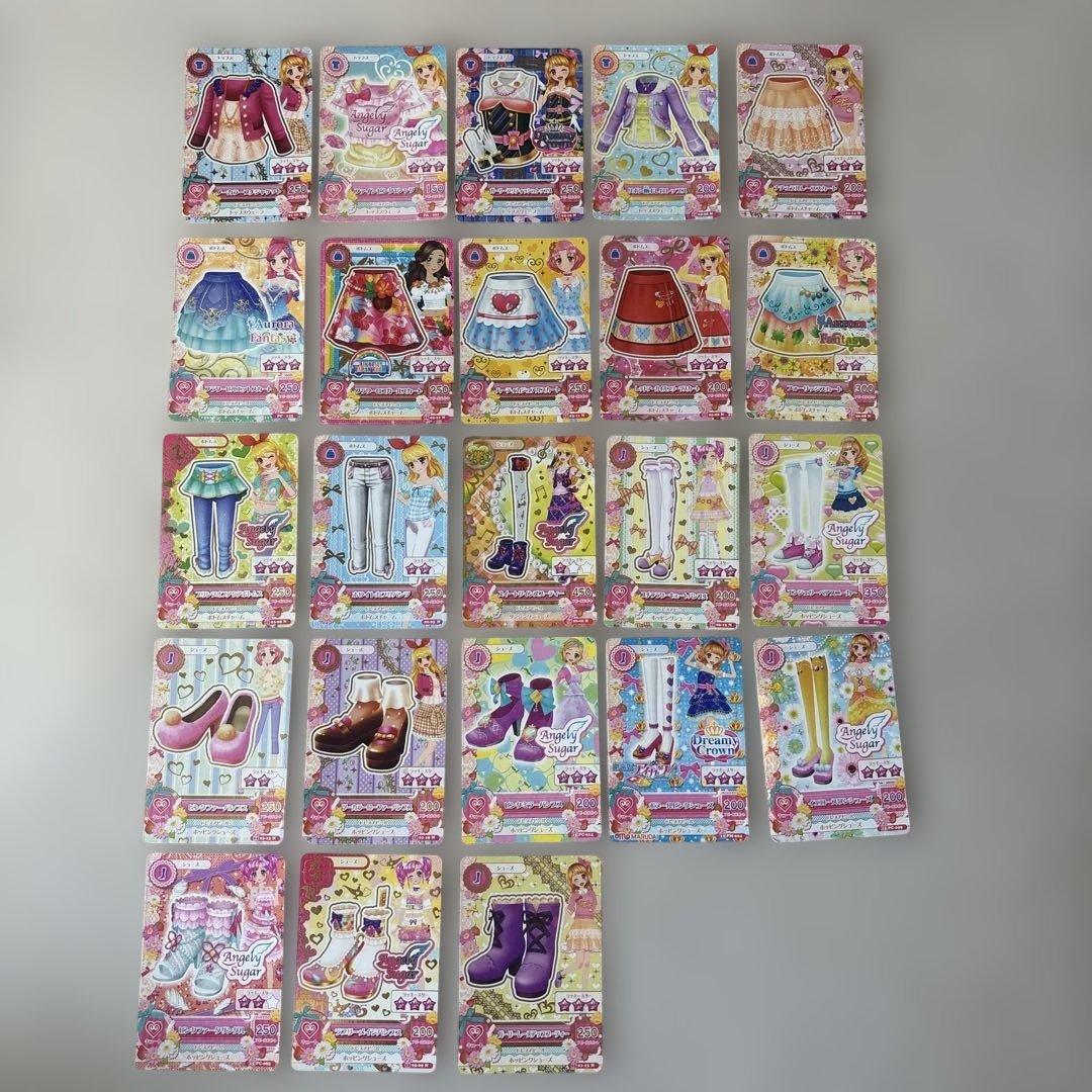 アイカツカード キュート 23枚 - メルカリ