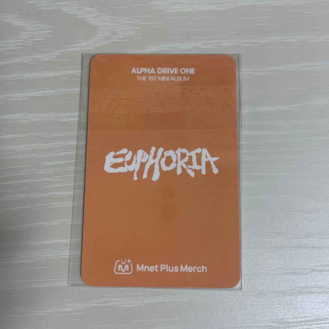 ald1 mnet plus merch 特典 トレカ ミラー ゴヌ - メルカリ