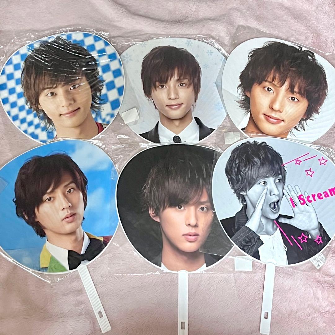 キスマイ 藤ヶ谷太輔 歴代うちわ - メルカリ