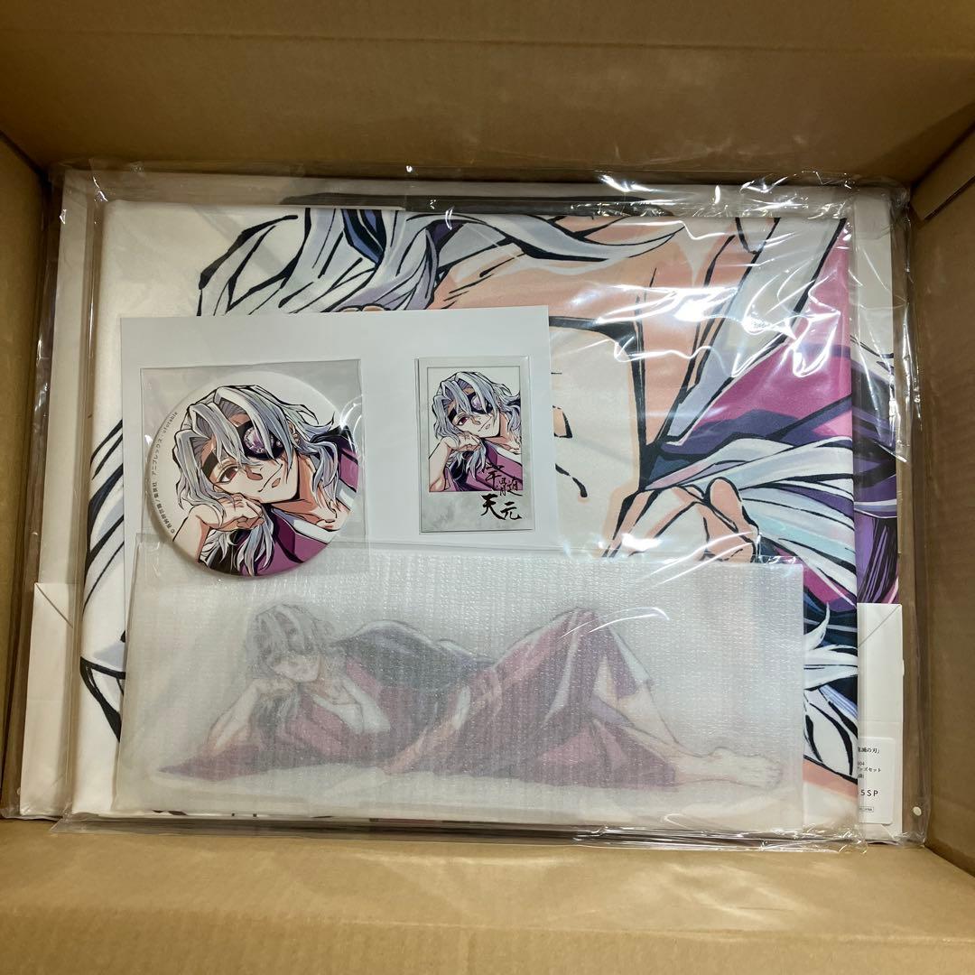 鬼滅の刃　天元　寝そべり　コミケ　布　缶バッジ　アクスタ　チェキ　ショッパー2枚 鬼滅の刃 C104 寝そべりイラストグッズ 宇髄天元 等身大寝そべり布