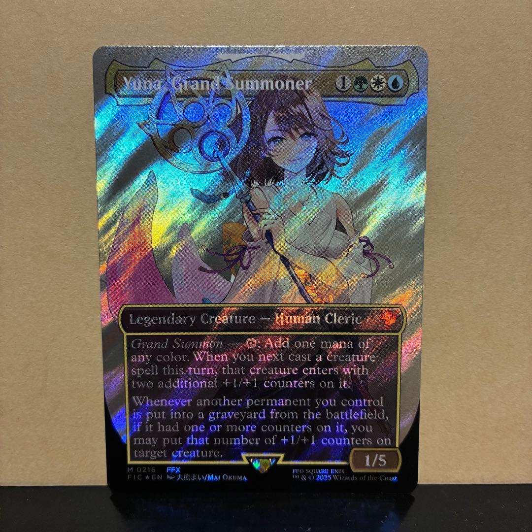 大召喚士、ユウナ　サージfoil サージFOIL)(フルアート)大召喚士、ユウナ/Yuna, Grand Summoner《日本