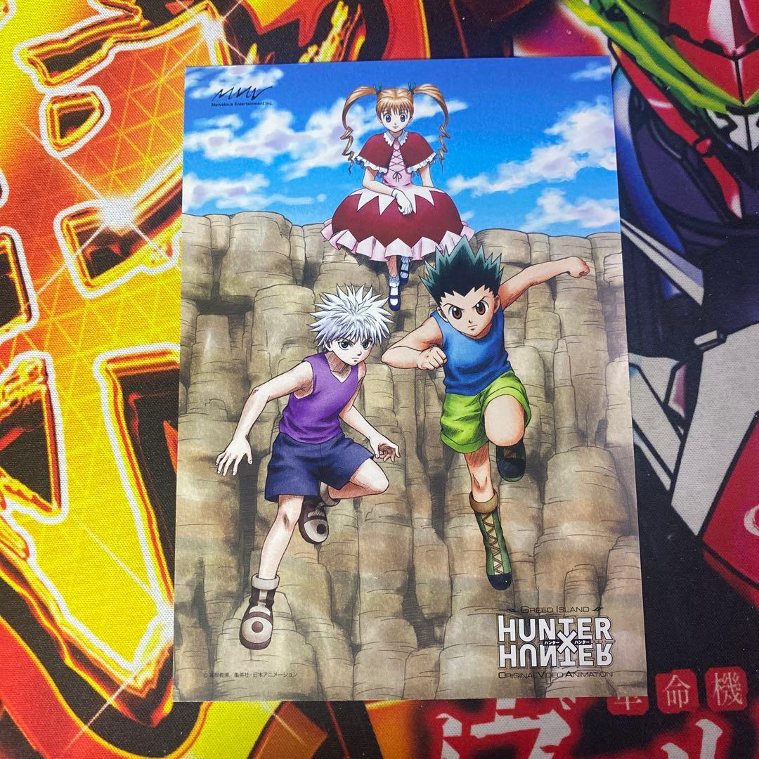 ハンター×ハンター 非売品 プロモ ポストカード ゴン キルア ビスケ