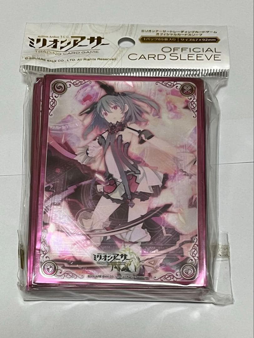 【スリーブ】ミリオンアーサー　ファルサリア ミリオンアーサーTCG オフィシャルカードスリーブ [伝承の妖精] 複製型