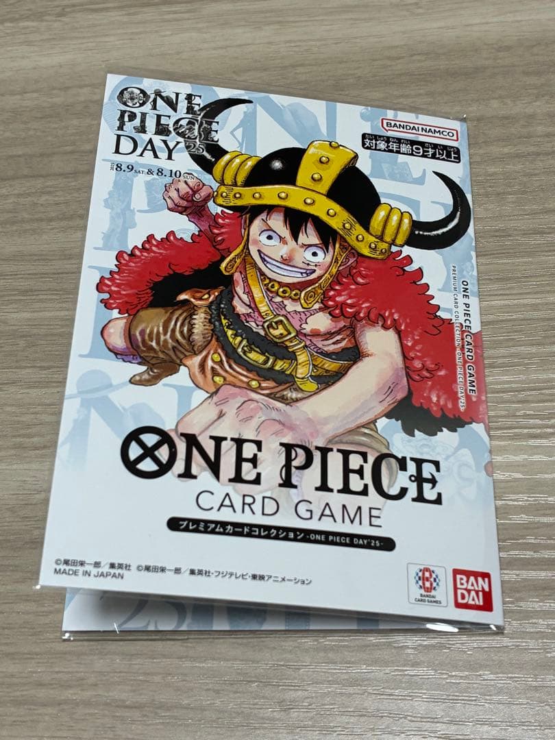 ONE PIECE DAY 2025プレミアムカードコレクション新品未開封 未開封】プレミアムカードコレクション-ONE PIECE DAY'25- 『ONE PIECE