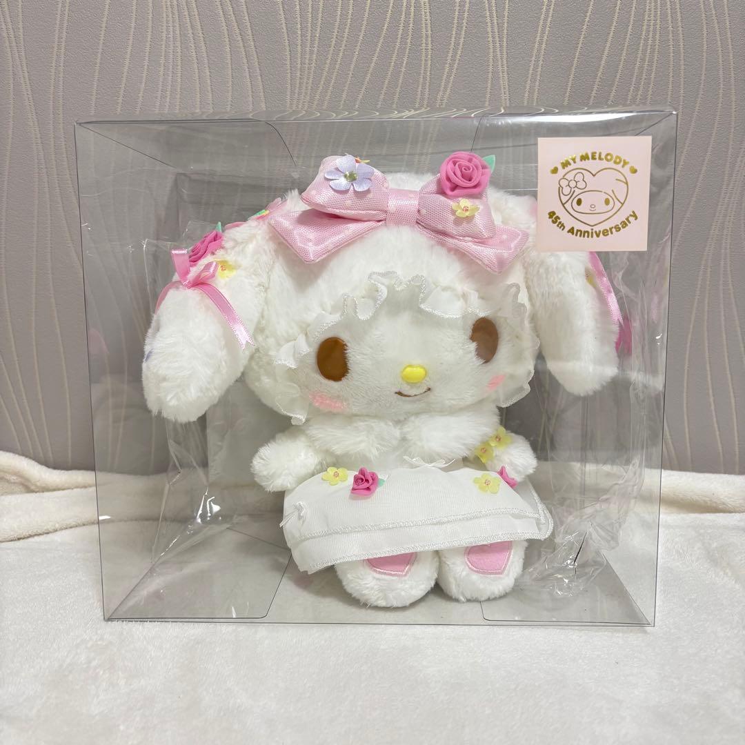 超希少　45周年限定　バースデードール　マイメロディ　あなた色のマイメロディ Sanrio Original（サンリオ オリジナル）マイメロディ ヌイグルミ