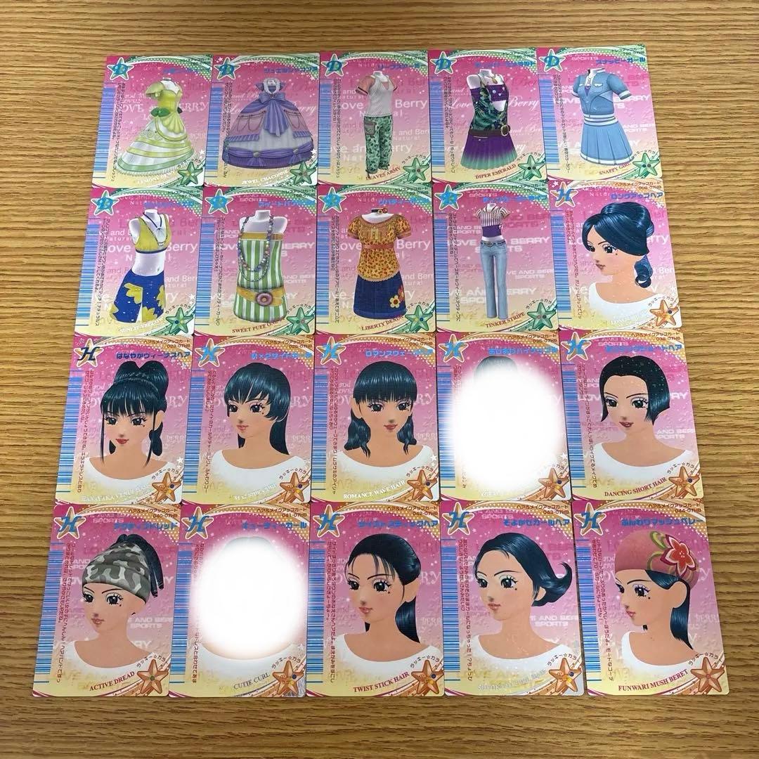 73枚 オシャレ魔女ラブandベリー 2007春ベリーコレクション - メルカリ