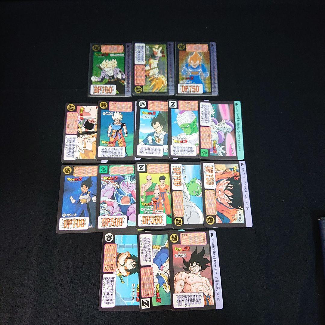 ドラゴンボール カードダス 本弾 スナック 復刻 カード Yahoo!オークション -「ドラゴンボール 復刻版 カードダス」の落札相場