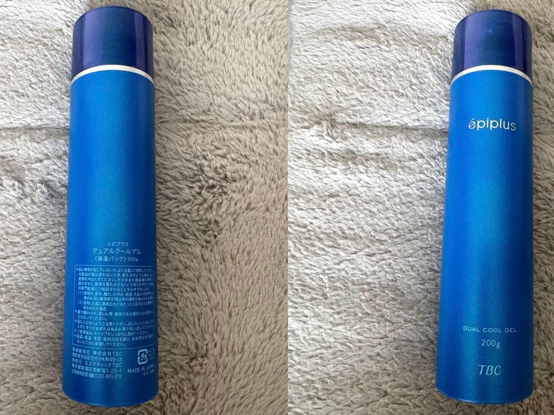 エピプラス デュアルクールゲル - メルカリ