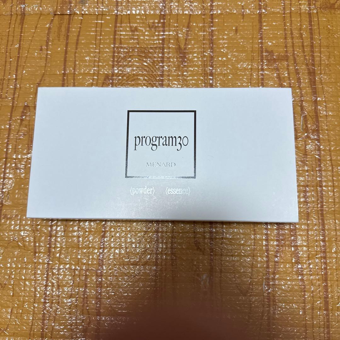 MENARD program30 トライアルセット koshinohonpo_menard346