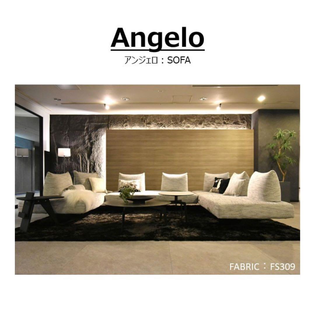 アンジェロソファー songdream クッション3個 張地 Sランク - メルカリ