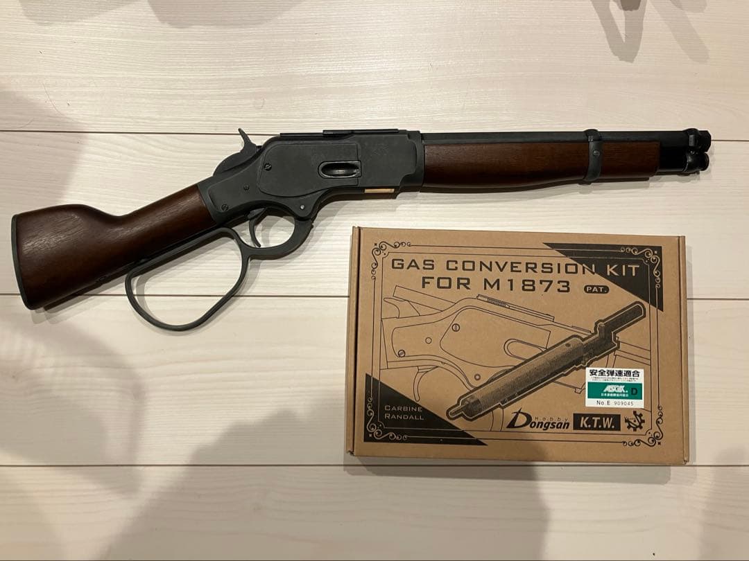 K.T.W. M1873 ウィンチェスター ランダルカスタム 楽天市場】☆KTW NEW ウィンチェスター M1873 ランダルカスタム エアー