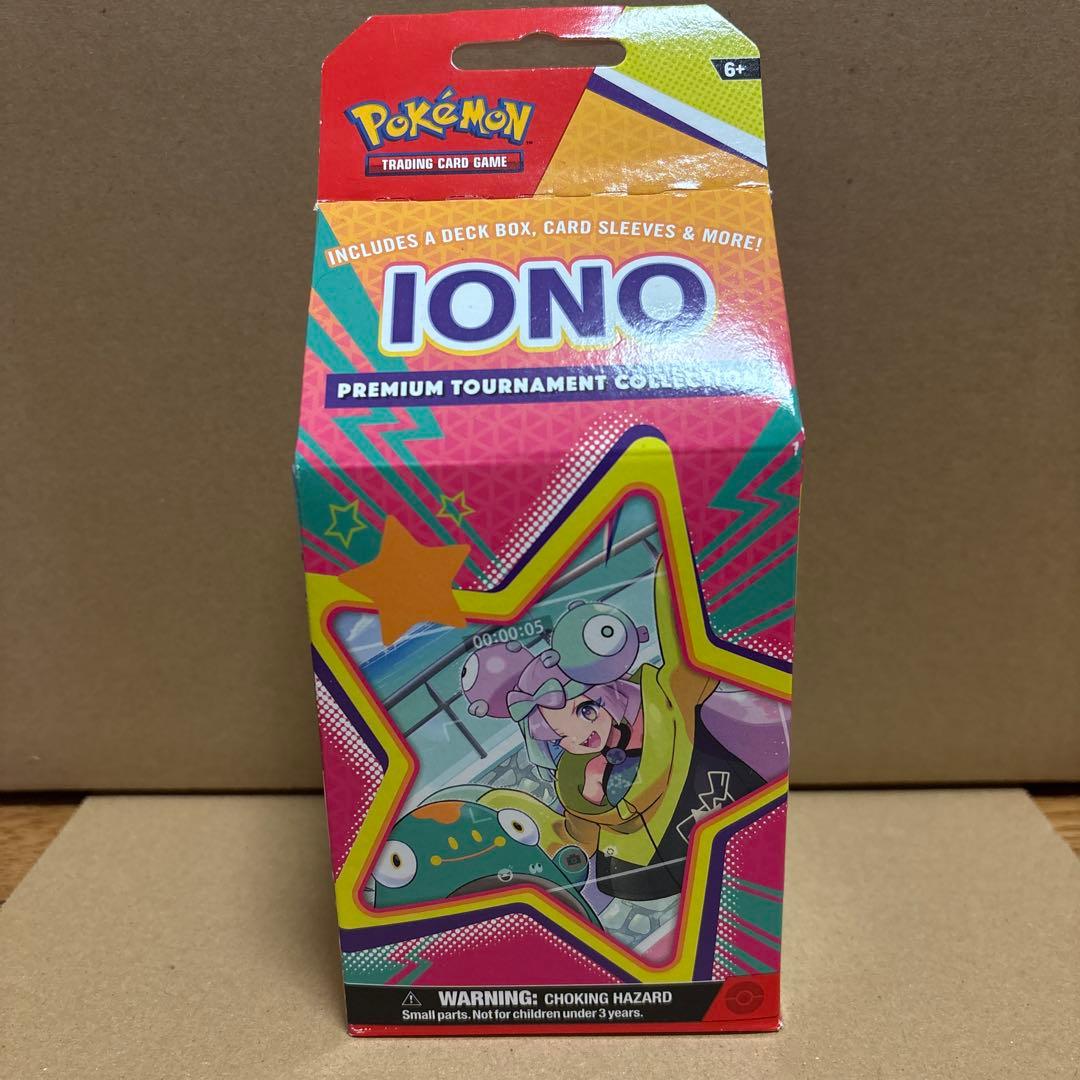 新品未開封】ポケモンカードゲーム IONO プレミアムトーナメント
