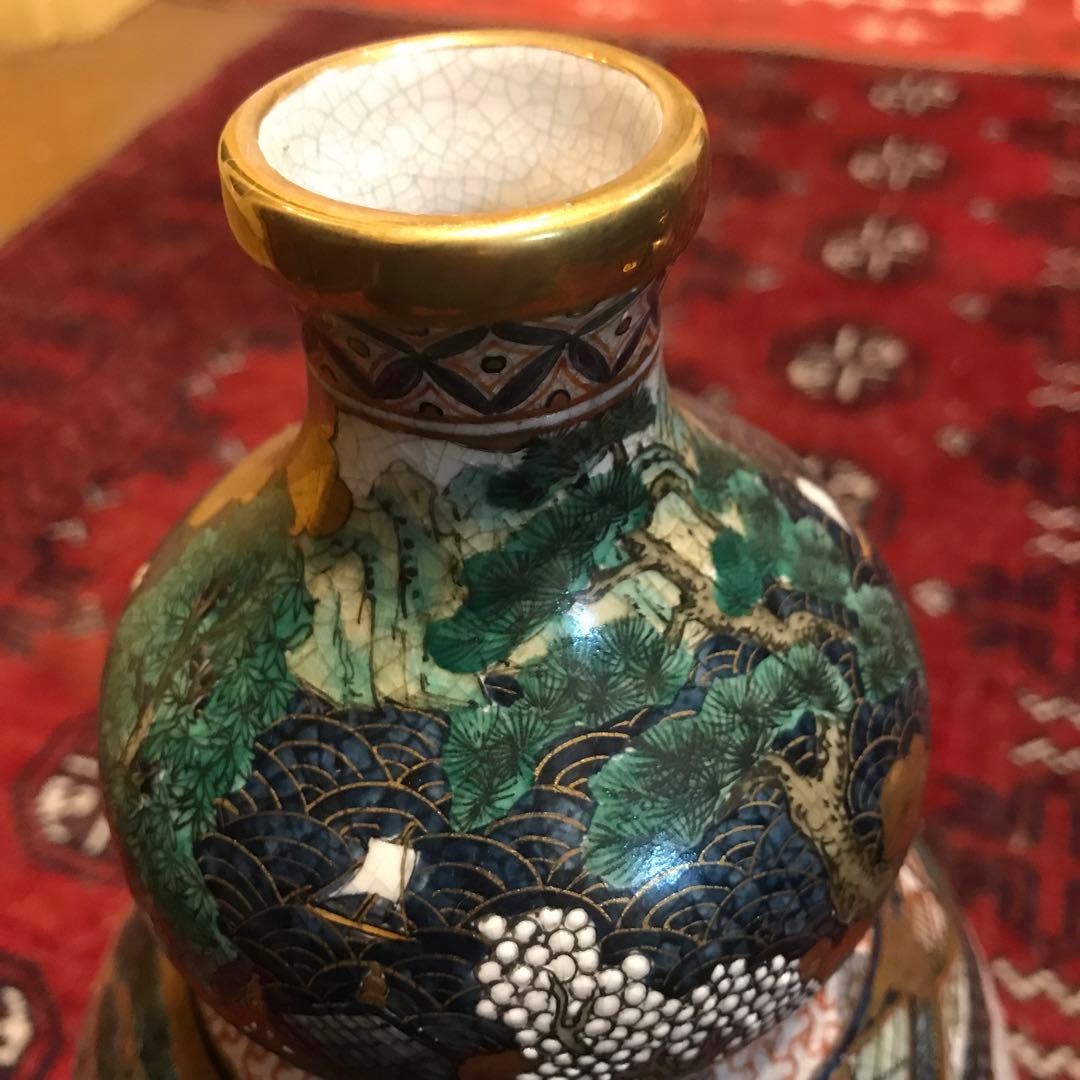 薩摩焼】金欄手 十字紋花器 31cm 共箱付き 状態良好 - メルカリ