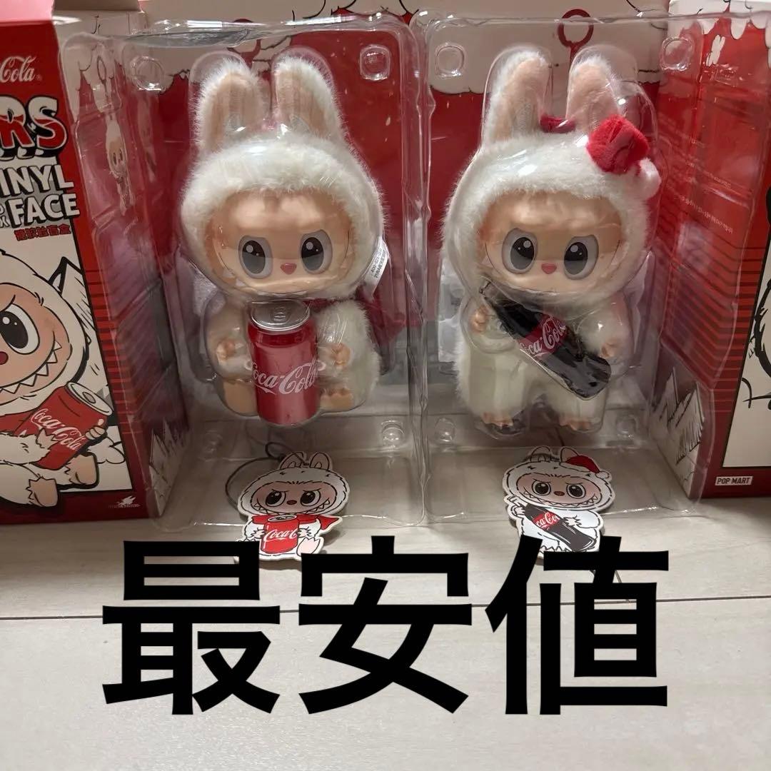 popmart コーラ ラブブ 2点セット - メルカリ