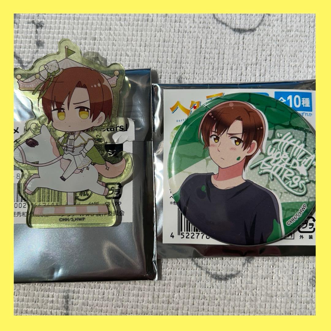 匿名配送】ヘタリア ロマーノセット - メルカリ