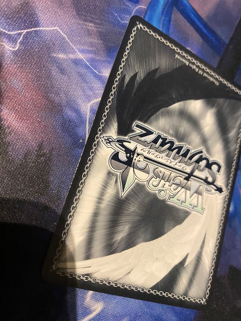 ヴァイス ゾンサガ ZLS 星川リリィ SSP - ヴァイスシュヴァルツ高 品質