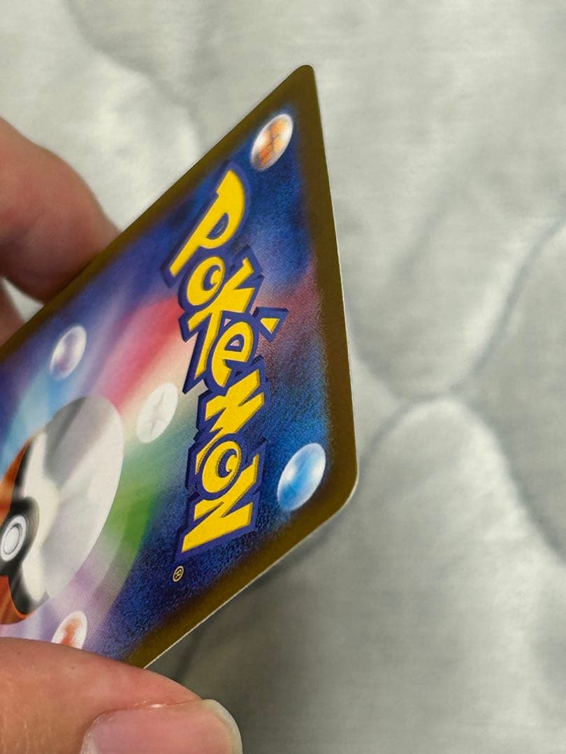 ポケモンカード エネルギーリサイクル インクド ホロズレエラー - メルカリ