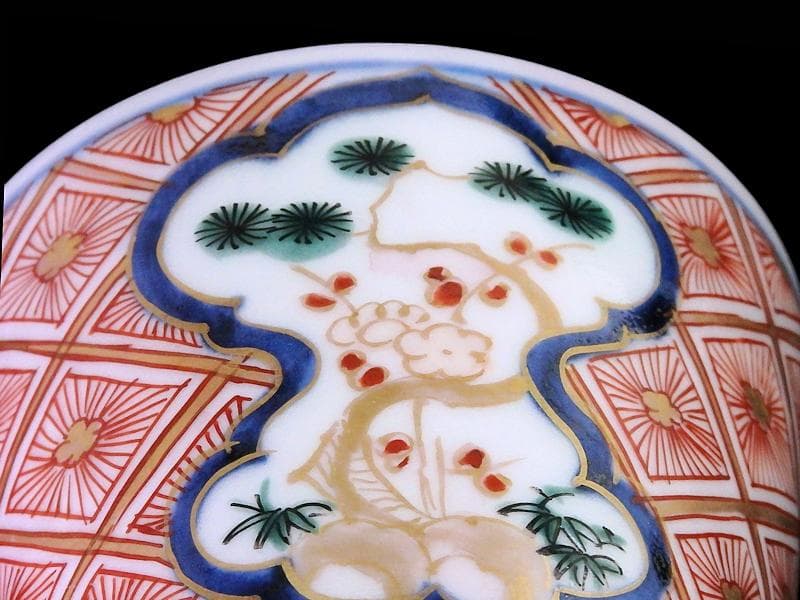 大聖寺伊万里 金襴手松竹梅に菊花四方襷紋の図 大振蕎麦猪口 E604AS