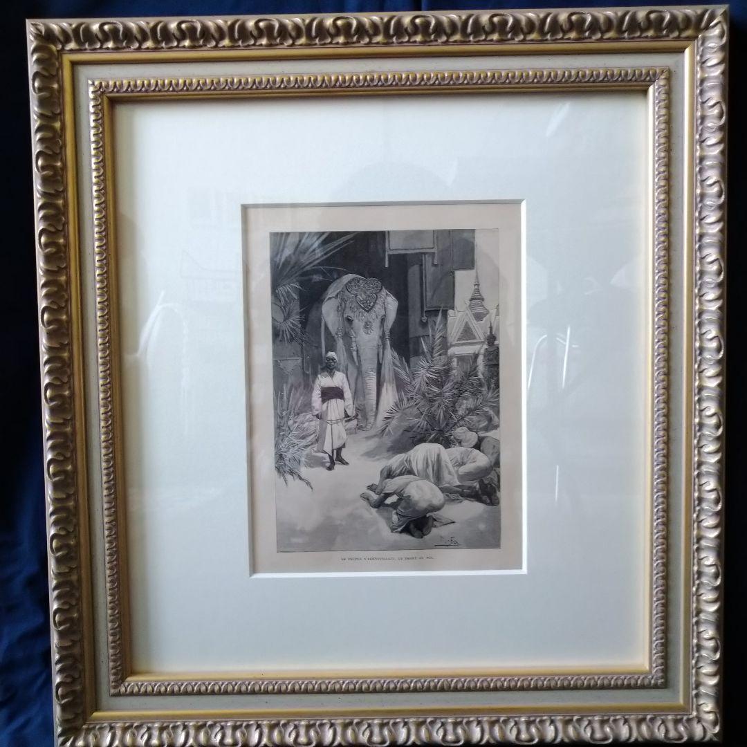 アルフォンス・ミュシャ額装＊「白い象の伝説」初版挿絵リトグラフ②